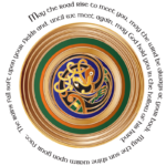 A personalized framed print featuring the beloved Irish blessing prayer “May the road rise to meet you”, with intricate Celtic designs and rich gold, green, and navy hues